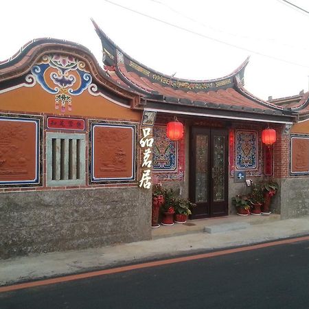 Teapot House Hotel Jinning Exterior foto